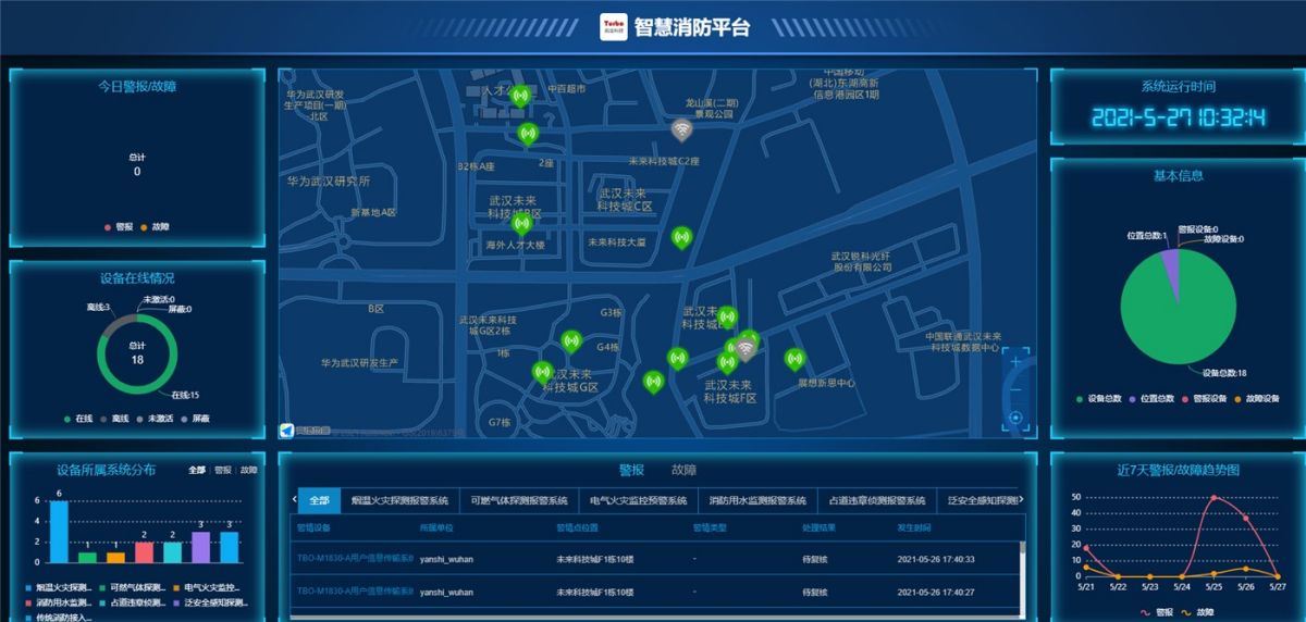 251805172219_副本.png