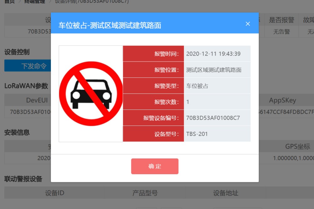 251811092596_副本.jpg