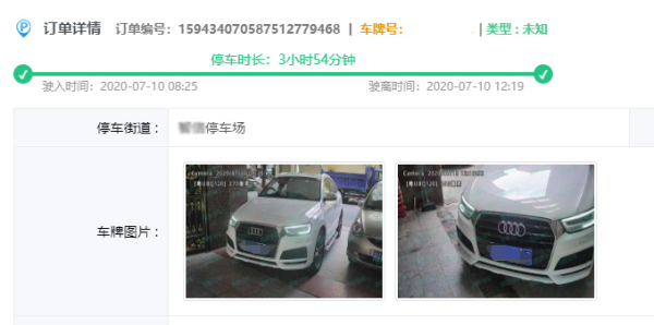 251811382632_副本.png